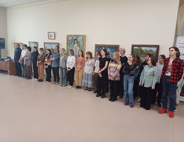«День Единения народов России и Беларуси. Союзное государство»