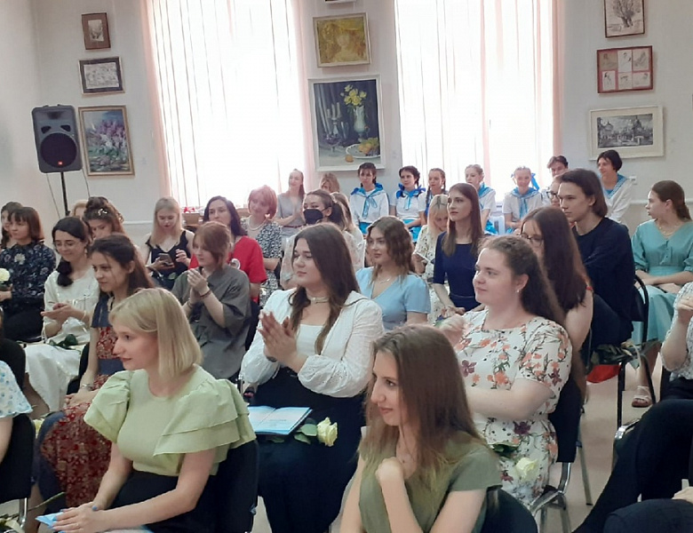 Торжественное вручение дипломов!