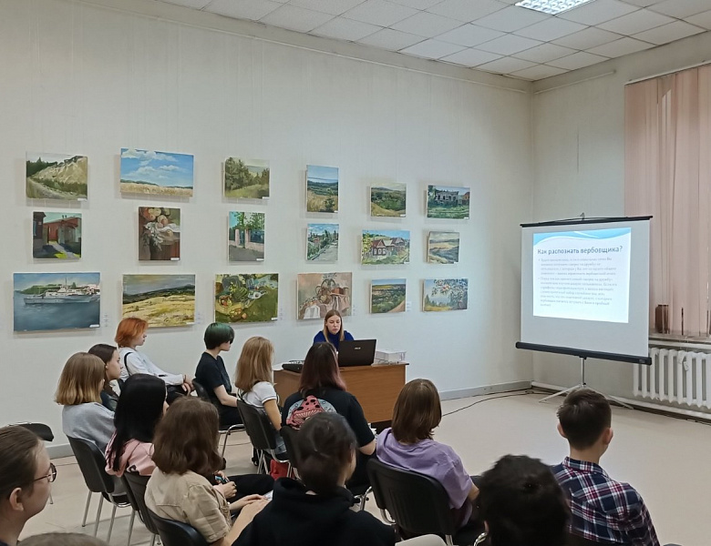 Террор! Экстремизм! Главные проблемы 21 века