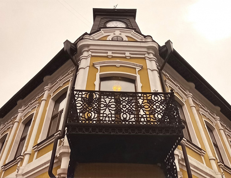 Земля – наш экодом