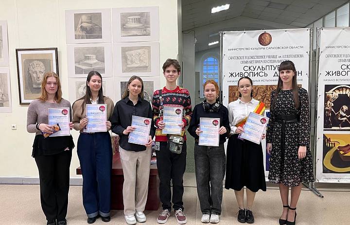 Подведение итогов года