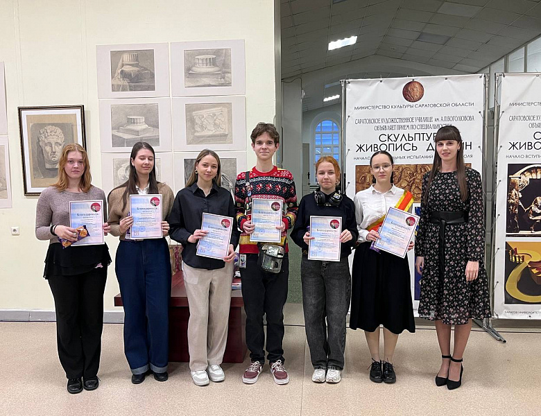 Подведение итогов года