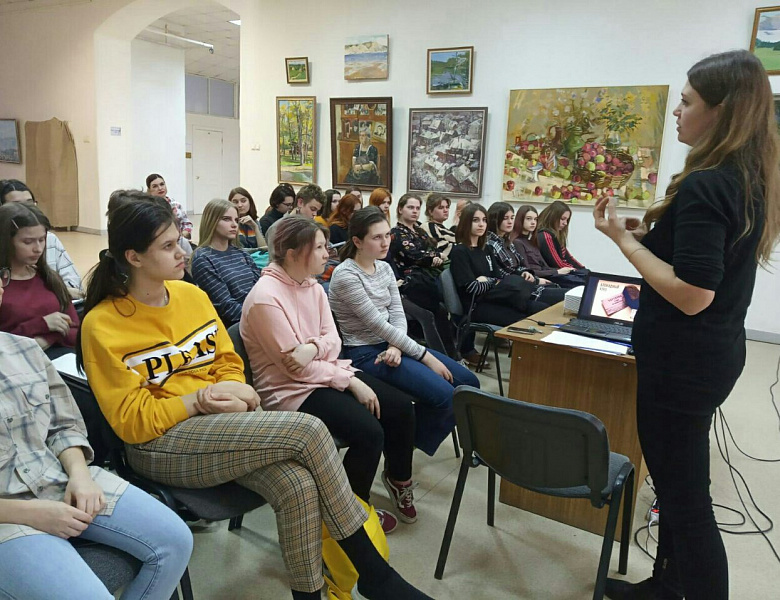 Урок памяти "Блокадный Ленинград: люди, события, факты", посвященный 76 годовщине освобождения Ленинграда от фашистской блокады