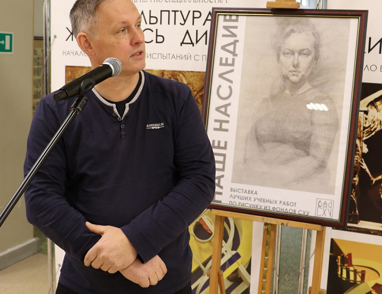 Выставка «Наше наследие»