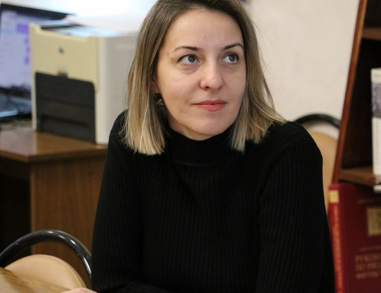 «Одна страна – Одни традиция»