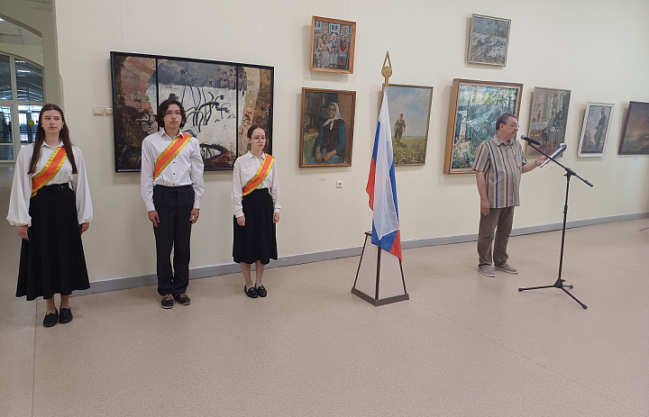 «80-летие Победы в Великой Отечественной войне»