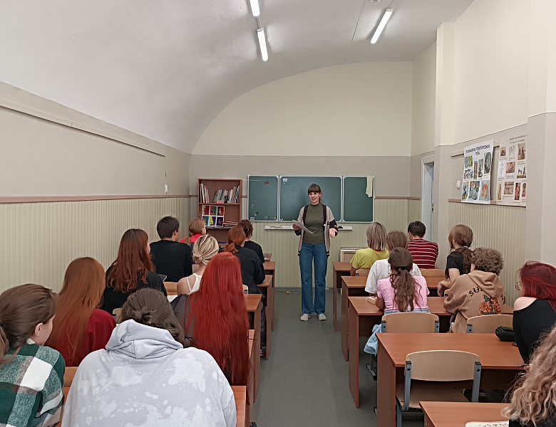 Дорогами России