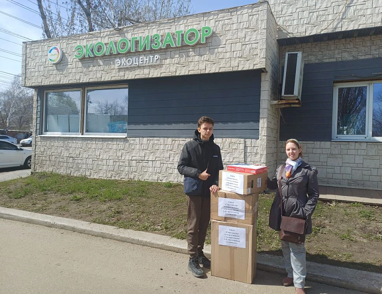Экологическая акция «ЭкоСбор» к Международному дню Земли