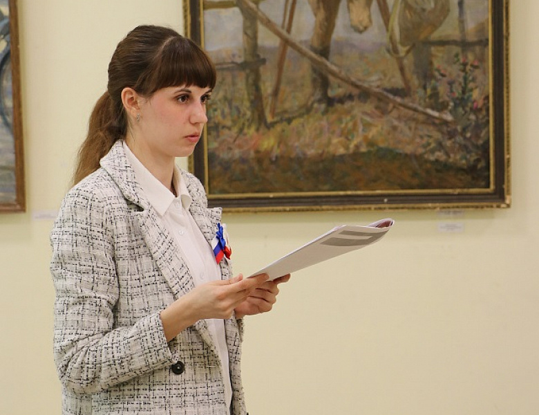 «80-летие Победы в Великой Отечественной войне»