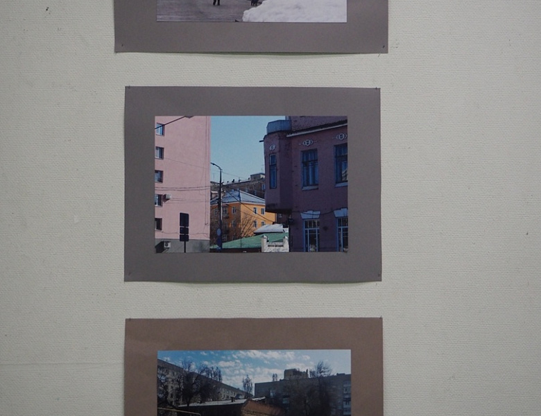 Фотоконкурс "Город как среда обитания"