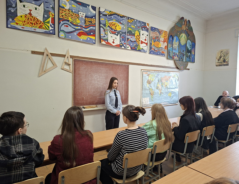 Уголовная ответственность за преступление экстремистского характера