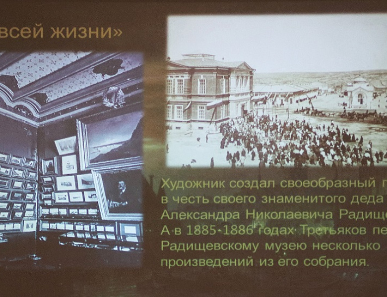 Защита проекта «Хранители Истории»