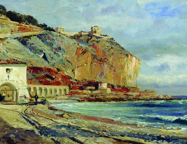 КО ДНЮ РОЖДЕНИЯ А.П. БОГОЛЮБОВА