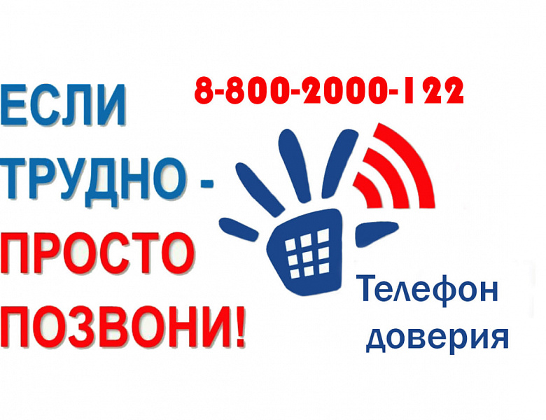 3 неделя сентября – время обратиться к своему состоянию