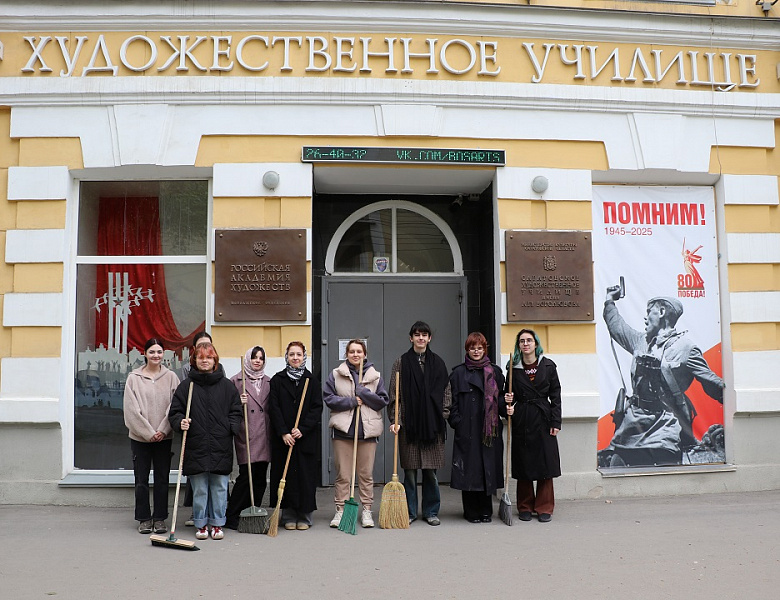 Всероссийская акция «Первомай», посвященная Празднику Весны и Труда