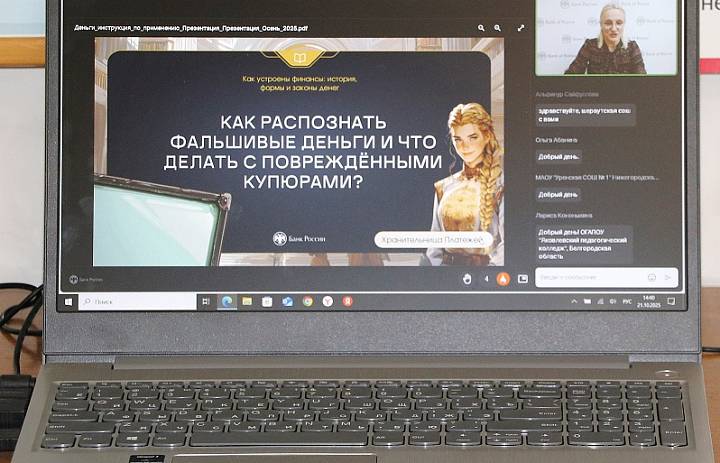 Как распознать фальшивые деньги и что делать с поврежденными купюрами?