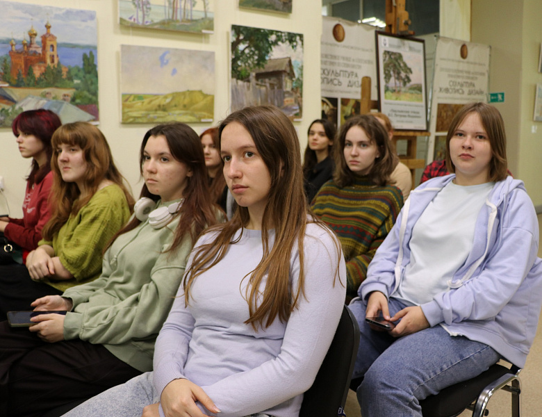 Лекция-беседа «День воссоединения Донбасса и Новороссии с Россией»