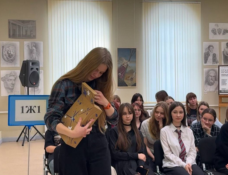 «На верность искусству!» День Российского студенчества в СХУ