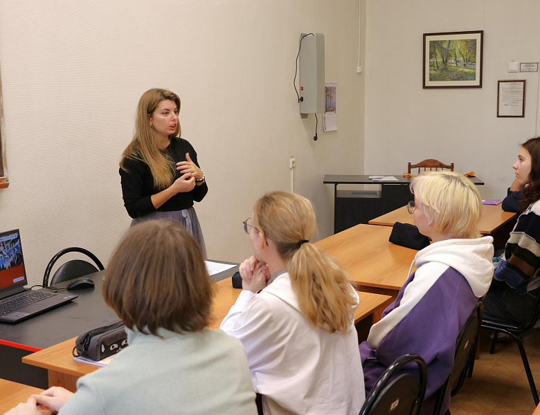 Разговоры о важном. Сила слова