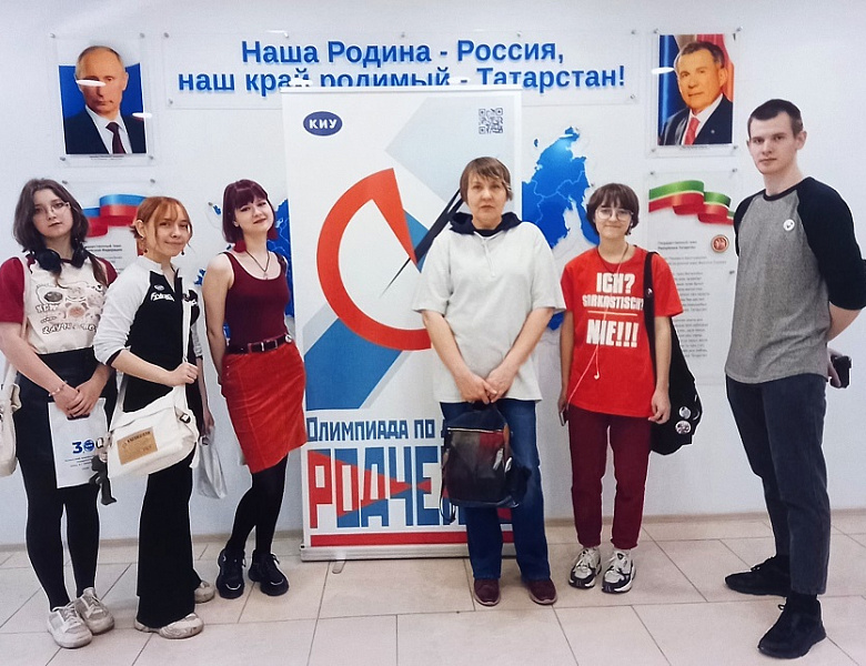 Выставка работ по итогам Всероссийской олимпиады по дизайну  имени А.М. Родченко 