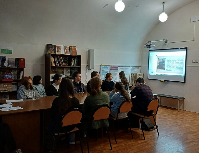 «Государственный герб Российской Федерации»