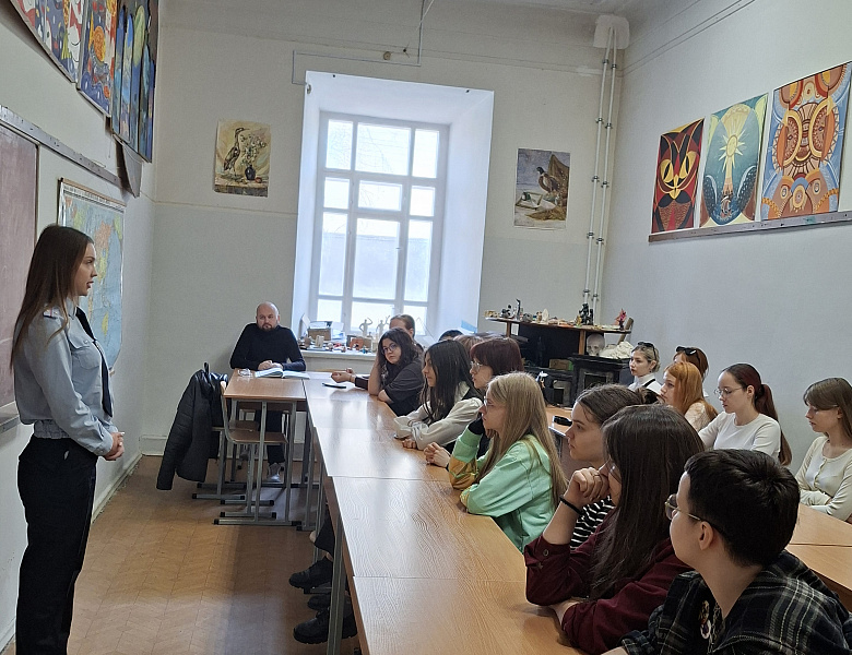 Уголовная ответственность за преступление экстремистского характера
