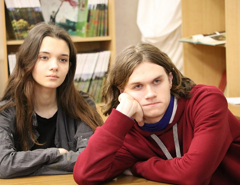 Беседа «Главный закон государства» ко Дню Конституции