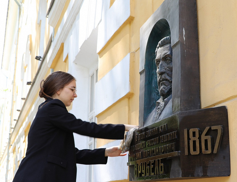 Всероссийская акция «Неделя добра»