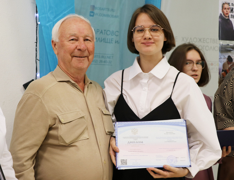 Шаг навстречу судьбе