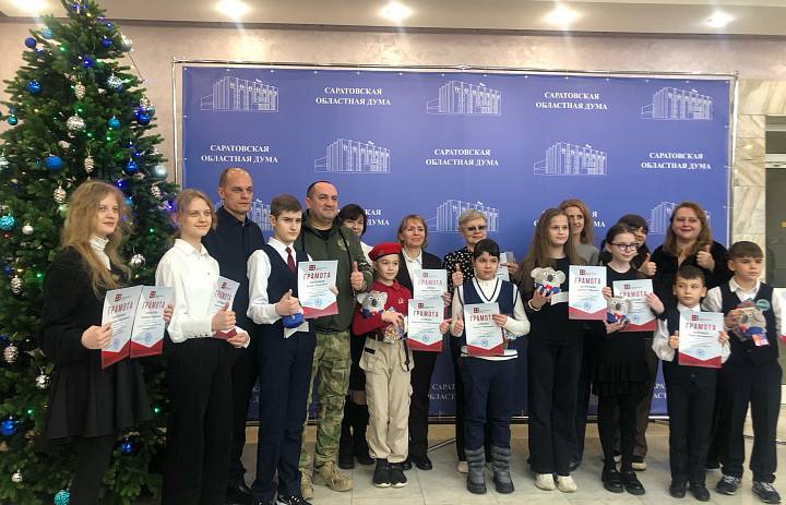 Третий областной творческий конкурс «Новый год - фронту!»