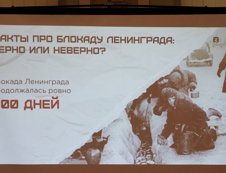 Там, где заканчивается надежда, начинается подвиг 