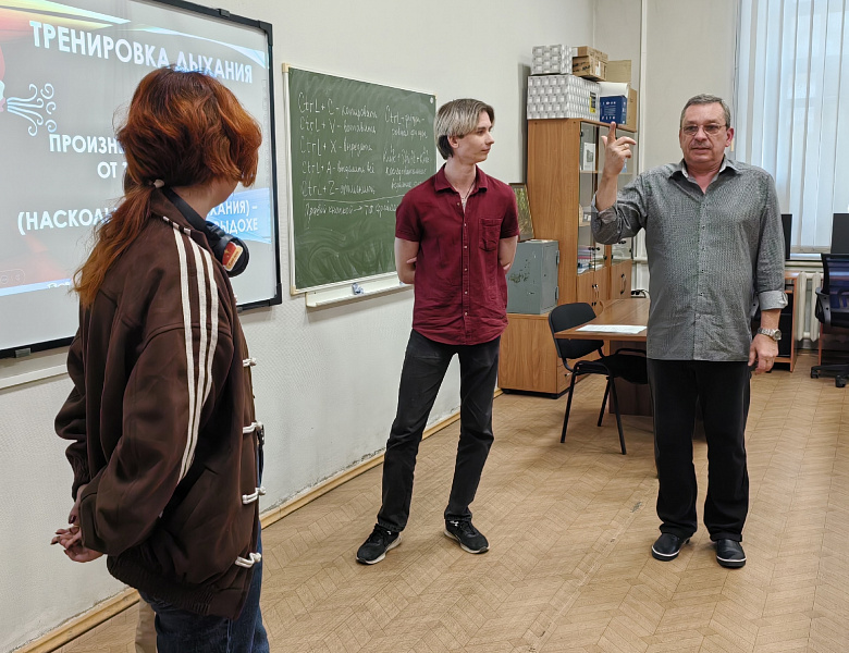 «Педагогический практикум»