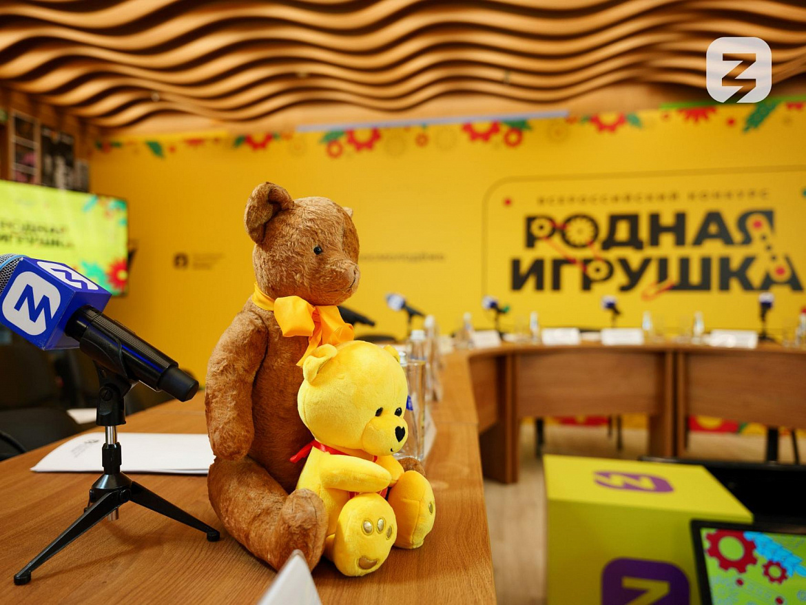 Родная игрушка