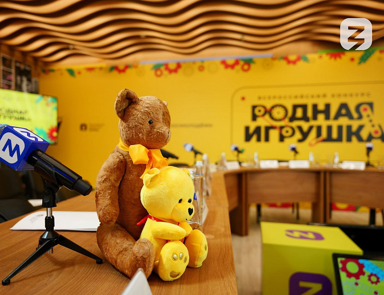 Родная игрушка