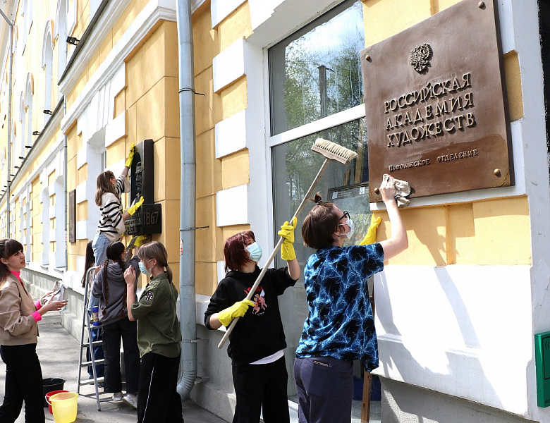 Открытая городская волонтерская экологическая акция «Цвети Земля!», посвященная Международному дню Земли.