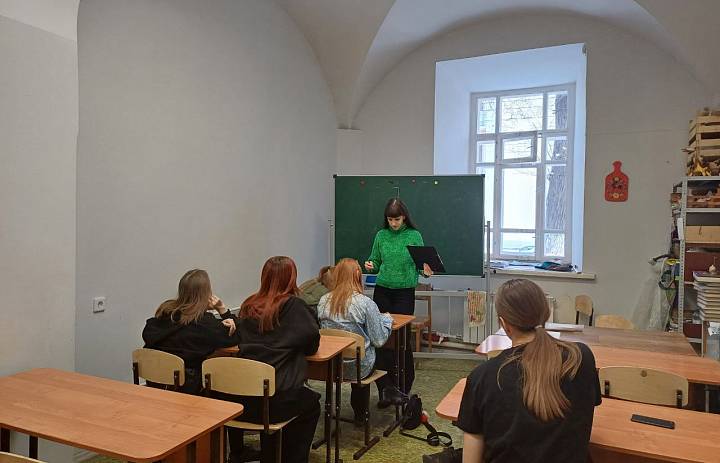 «День государственных символов Российской Федерации»