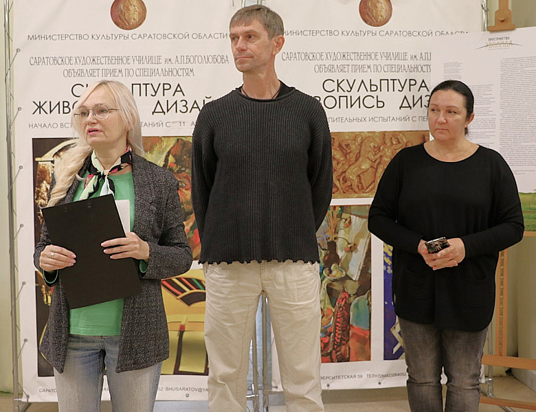 Узнаю тебя, Саратов!