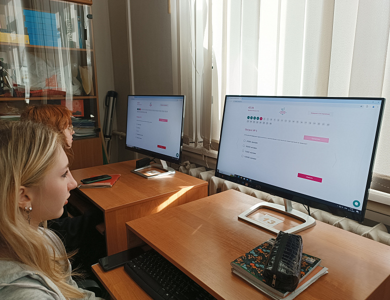 Всероссийская просветительская акция «Большой этнографический диктант»