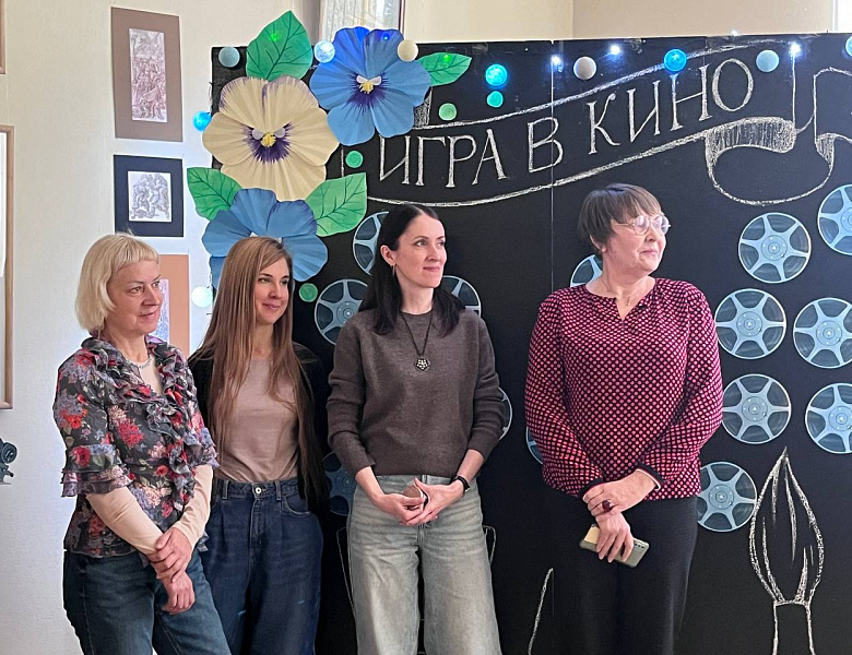 «Весна идёт, весне дорогу!»