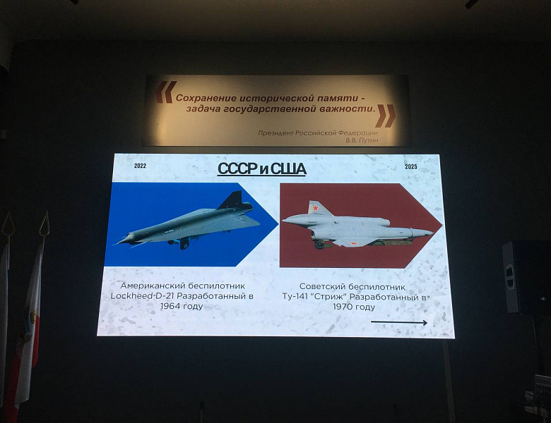Студенты посетили Музей истории специальной военной операции