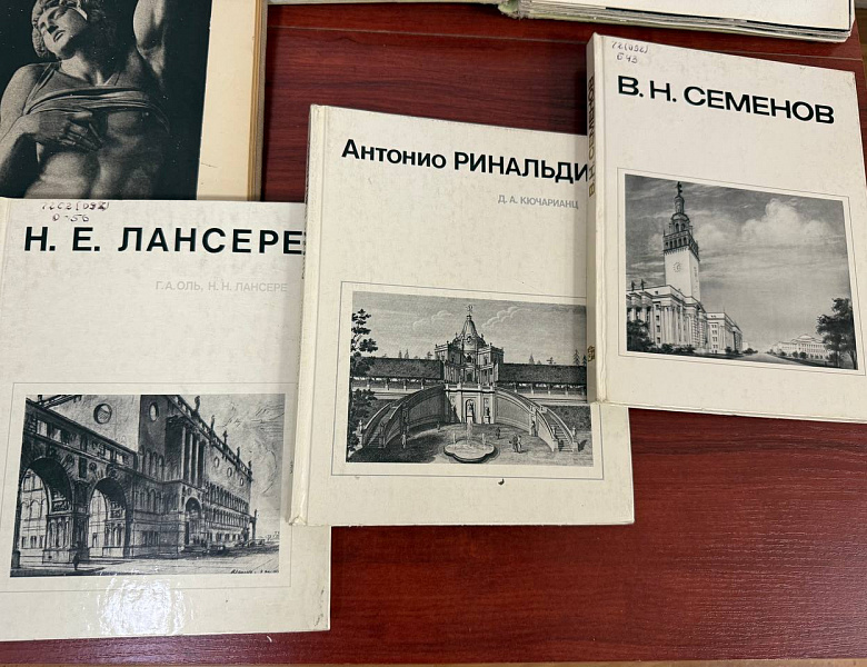 Жизнь в камне