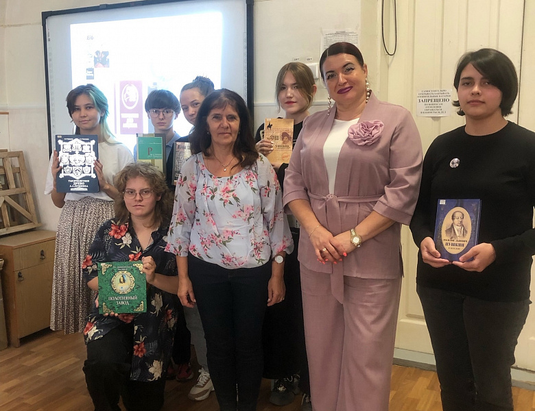 Литературное мероприятие «Гордиться славою своих предков…»