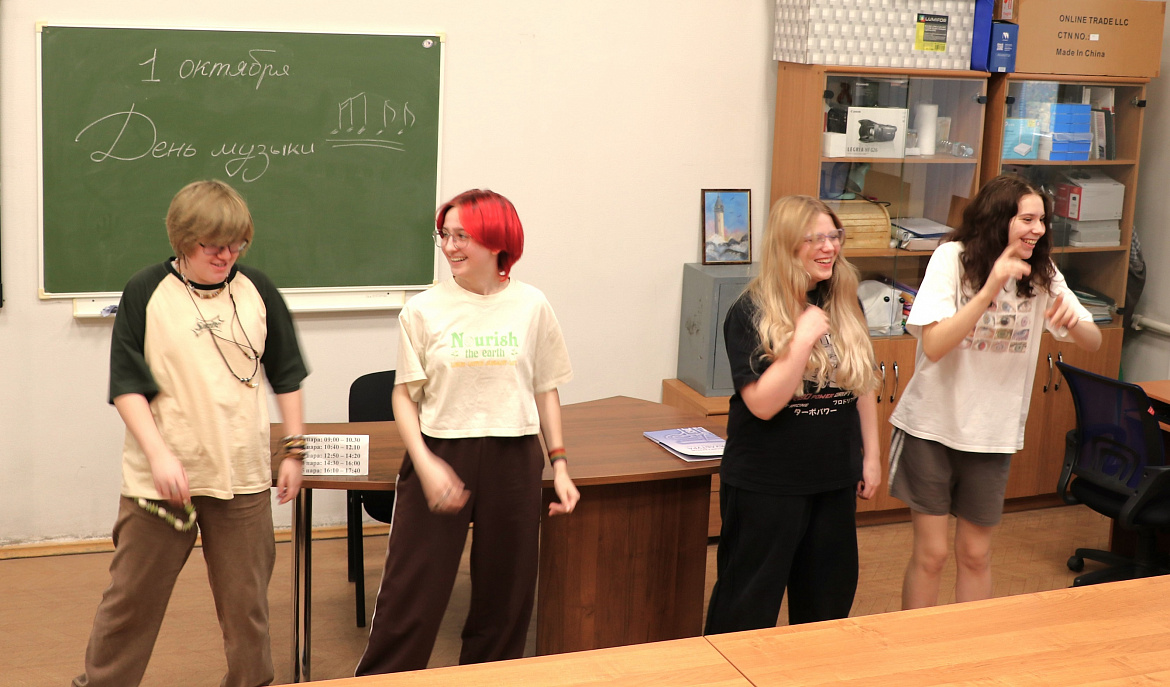 Угадайка к Международному дню музыки