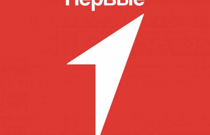 «Движение Первых» приглашает к участию в проектах