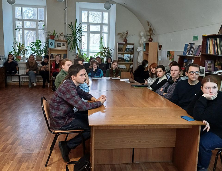 «Государственный герб Российской Федерации»