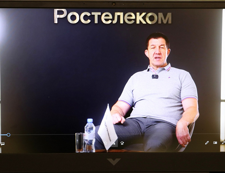 Цифровой суверенитет страны