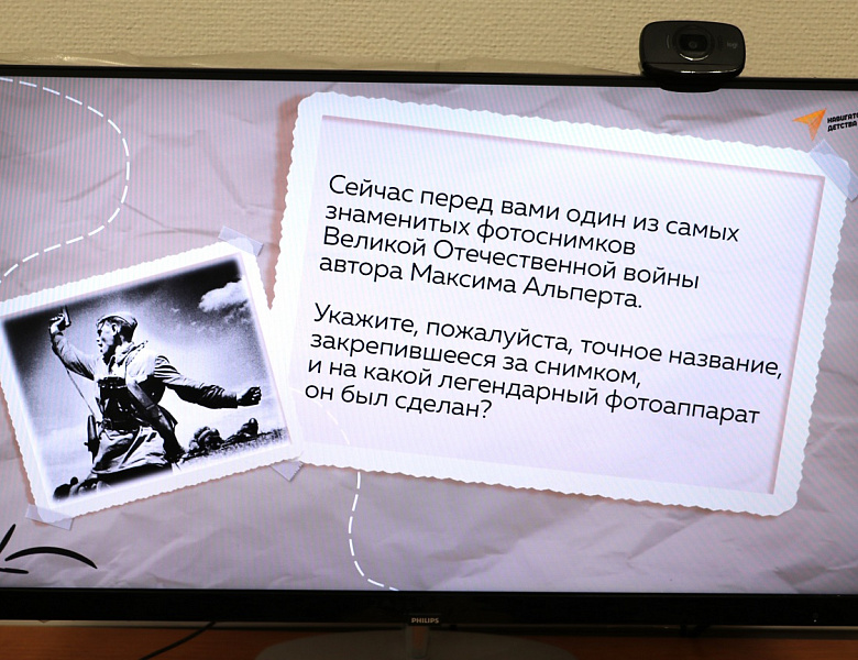 Международный день памяти жертв фашизма