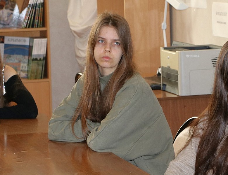 «Память о мужестве»