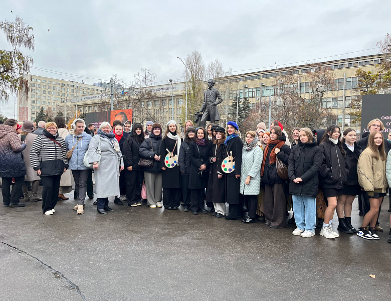 В Сердце Саратова: Торжественное Открытие Памятника Алексею Петровичу Боголюбову
