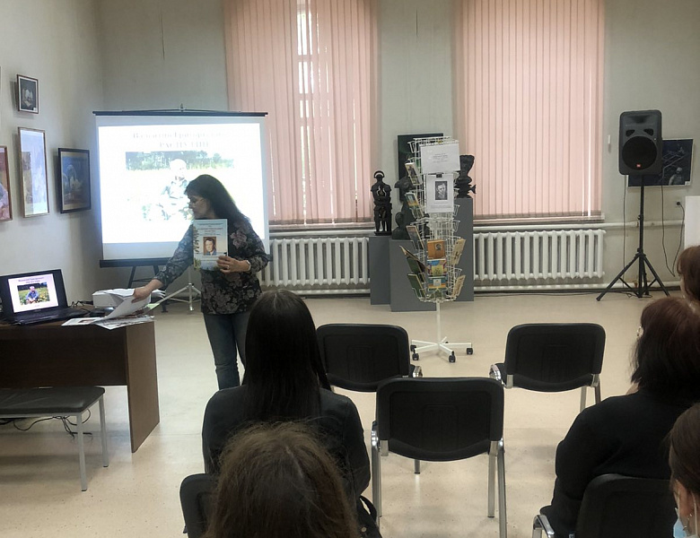 Литературно-музыкальная композиция «Все начинается с любви…» к 90-летию со дня рождения Р. Рождественского.